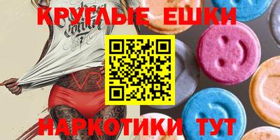 мяу мяу мука Славянск-на-Кубани